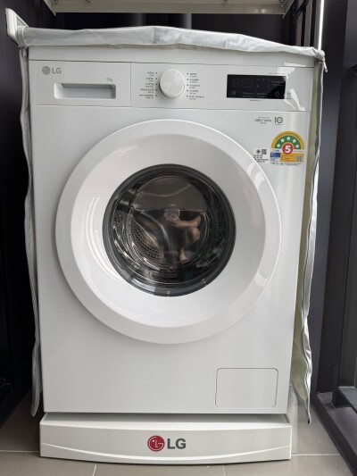 โนเบิล นิว ดิสทริค อาร์ไนน์ / Noble Nue District R9