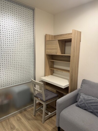 ลุมพินี มิกซ์ เทพารักษ์ - ศรีนครินทร์ / Lumpini Mixx Thepharak - Srinakarin-2