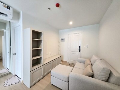 เทอร์ร่า เรสซิเดนซ์ เฟส 1 - 2 / Terra Residence PHASE 1 - 2-1