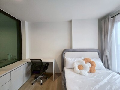 เทอร์ร่า เรสซิเดนซ์ เฟส 1 - 2 / Terra Residence PHASE 1 - 2-4