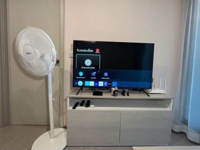 แอสปาย เอราวัณ ไพร์ม / Aspire Erawan Prime