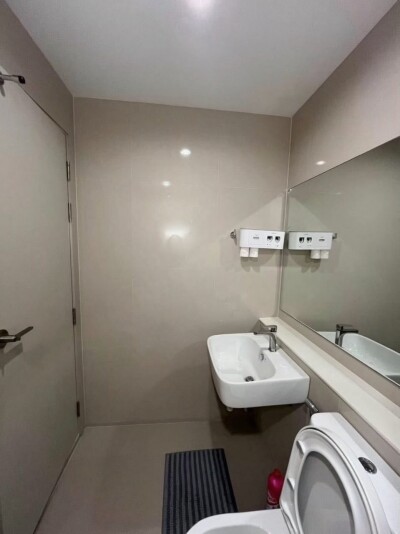 แอสปาย เอราวัณ ไพร์ม / Aspire Erawan Prime