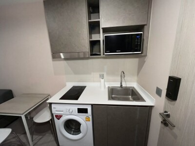 แอสปาย เอราวัณ ไพร์ม / Aspire Erawan Prime