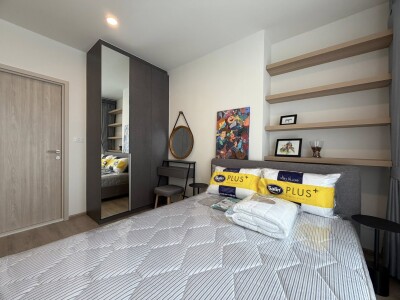 โนเบิล นิว ดิสทริค อาร์ไนน์ / Noble Nue District R9