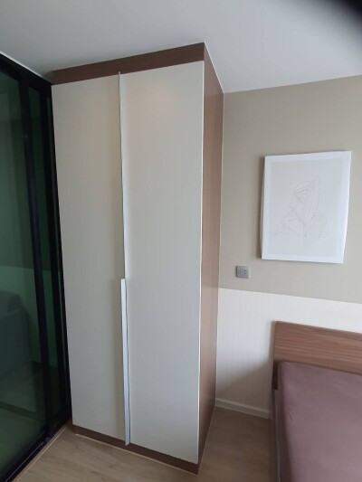 แอทโมซ ลาดพร้าว 71 / Atmoz Ladprao 71