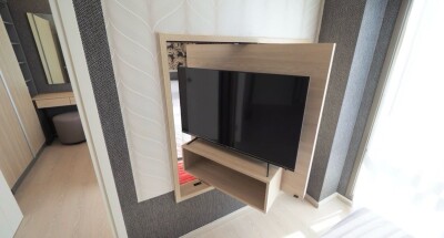 ฟีล พหล 34 / Phyll Phahol 34