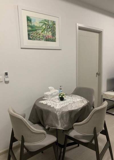 แชปเตอร์วัน ชายน์ บางโพ / Chapter One Shine Bangpo