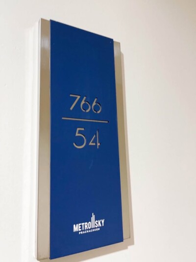 เมโทร สกาย บางซ่อน อินเตอร์เชนจ์ (ประชาชื่น) / Metro Sky Bangson Interchange (prachachuen)-7