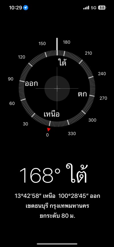 ไลฟ์ สาทร เซียร์รา / Life Sathorn Sierra-15