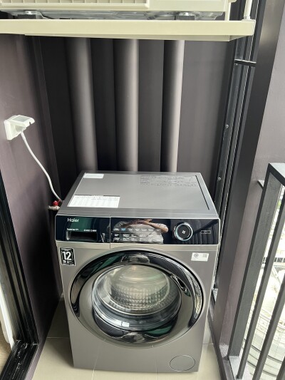 โนเบิล นิว ดิสทริค อาร์ไนน์ / Noble Nue District R9-8