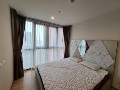 อัพเดทล่าสุด 22/11/2568 : เดอะ เบส การ์เดน - พระราม 9 / THE BASE Garden - Rama 9