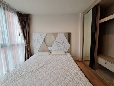 อัพเดทล่าสุด 22/11/2568 : เดอะ เบส การ์เดน - พระราม 9 / THE BASE Garden - Rama 9