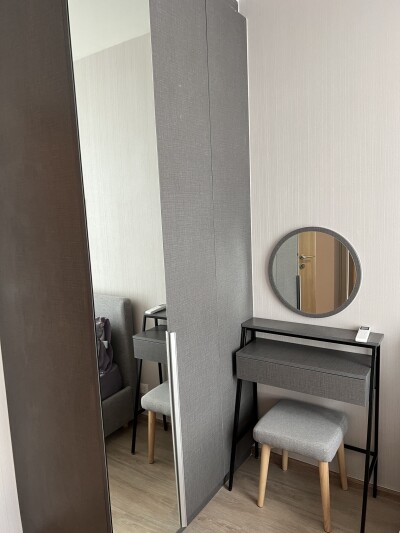 โนเบิล นิว ดิสทริค อาร์ไนน์ / Noble Nue District R9-5