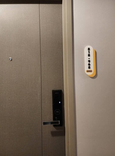 ไอดีโอ พระราม 9 - อโศก / IDEO RAMA 9 – ASOKE-17