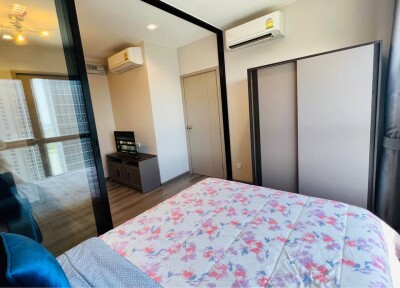 เดอะ โพลิแทน รีฟ / The Politan Rive-5