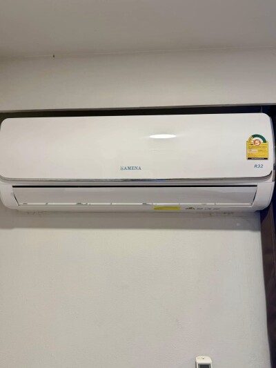 คันทรี คอมเพล็กซ์ / Country Complex-6