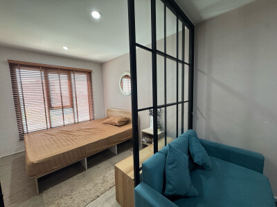 อัพเดทล่าสุด 14/2/2569 :  ไรย์ หัวหมาก 1 / RYE Huamak 1-4