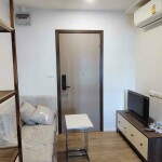 เดอะ เนสท์ สุขุมวิท 64 / The Nest Sukhumvit 64