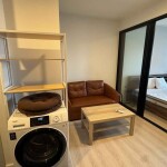 เอ สเปซ เมกา / A space Mega