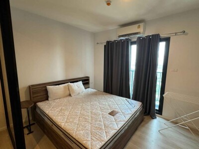 เอ สเปซ เมกา / A space Mega