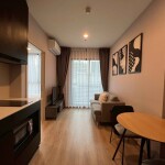 โนเบิล นิว ดิสทริค อาร์ไนน์ / Noble Nue District R9