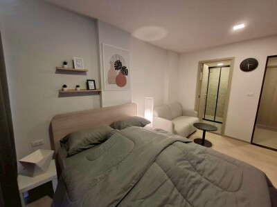 ดีคอนโด แอร์ ลาดกระบัง / d condo air Ladkrabang