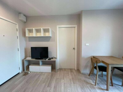 ให้เช่า คอนโด เดอะ ไพรเวซี่ พระราม 9 / The Privacy Rama 9 ห้องขนาด 27 ตร.ม. ชั้น 14-2