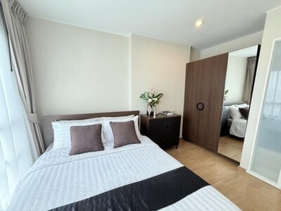 ยู ดีไลท์ แอท อ่อนนุช สเตชั่น / U Delight @ Onnut Station