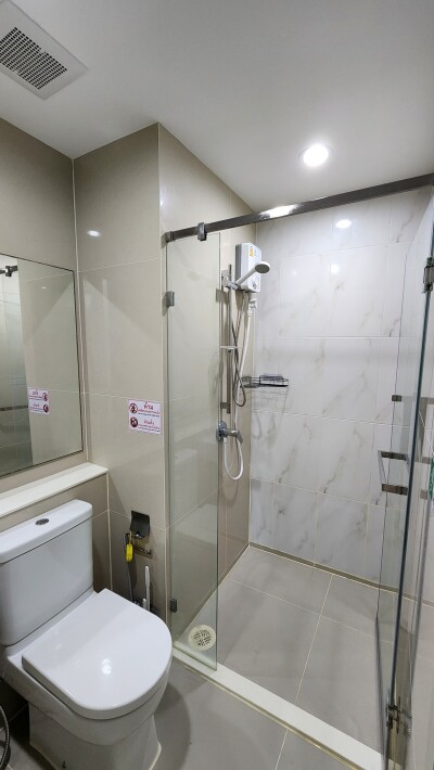 แอสปาย เอราวัณ ไพร์ม / Aspire Erawan Prime