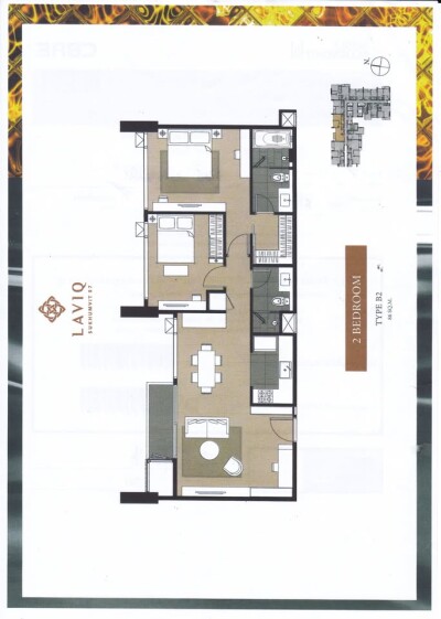 ลาวิค สุขุมวิท 57 / LAVIQ Sukhumvit 57