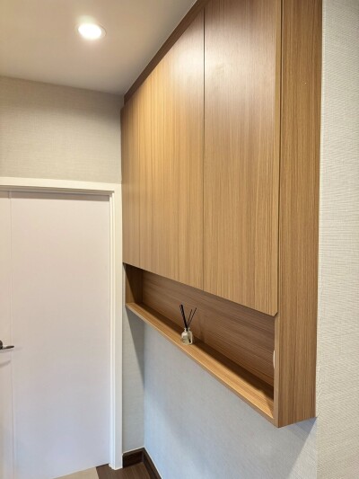 โคโม่ โบทานิก้า บางนา