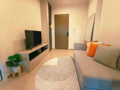 นิช โมโน สุขุมวิท - ปู่เจ้า / Niche Mono Sukhumvit - Puchao