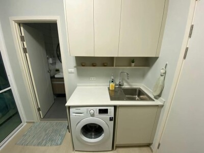 แชปเตอร์วัน อีโค รัชดา - ห้วยขวาง / Chapter One Eco Ratchada - Huai Khwang