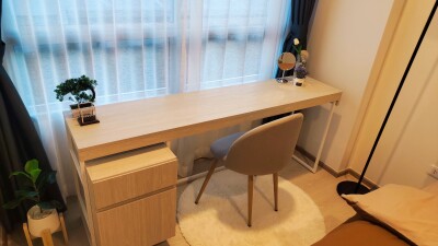 นิช โมโน สุขุมวิท - ปู่เจ้า / Niche Mono Sukhumvit - Puchao