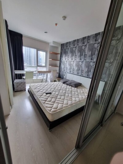 อัพเดทล่าสุด 27/11/2568 :  แอสปาย พระราม 9 / Aspire Rama 9