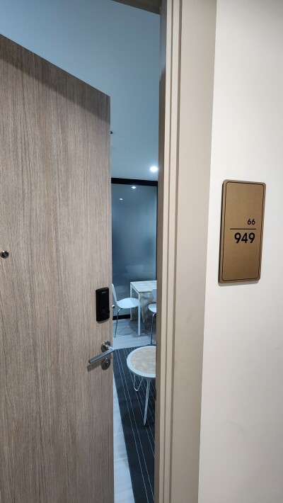 แอสปาย เอราวัณ ไพร์ม / Aspire Erawan Prime