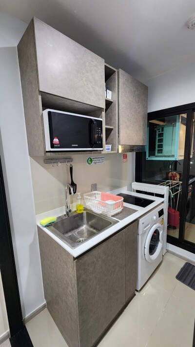 แอสปาย เอราวัณ ไพร์ม / Aspire Erawan Prime