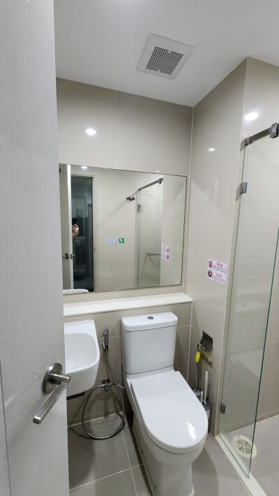 แอสปาย เอราวัณ ไพร์ม / Aspire Erawan Prime