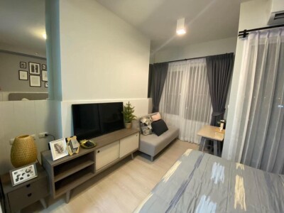 แชปเตอร์วัน อีโค รัชดา - ห้วยขวาง / Chapter One Eco Ratchada - Huai Khwang