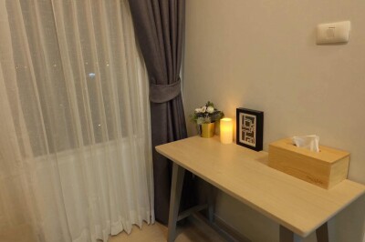 แชปเตอร์วัน อีโค รัชดา - ห้วยขวาง / Chapter One Eco Ratchada - Huai Khwang