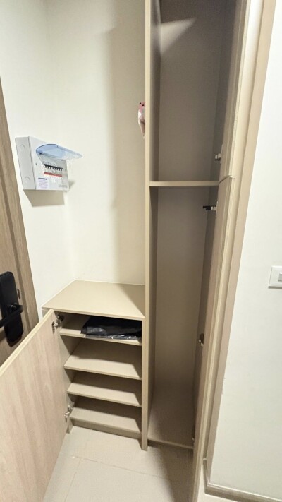 อัพเดทล่าสุด 27/11/2568 :  เดอะ มูฟ บางนา / The MUVE Bangna