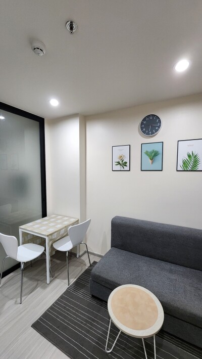 แอสปาย เอราวัณ ไพร์ม / Aspire Erawan Prime