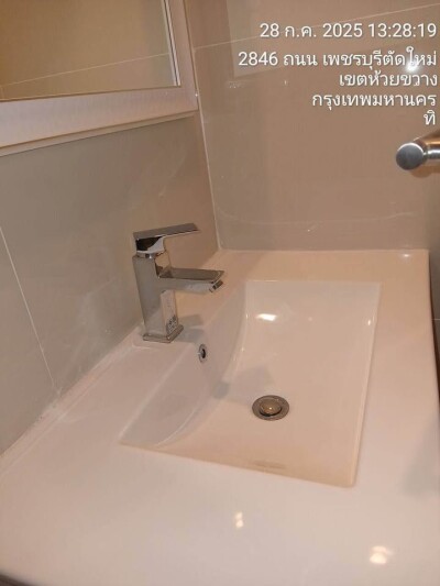 เดอะ แคปิตอล เอกมัย - ทองหล่อ / The Capital Eakamai - Thonglor-9