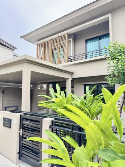 โคโม่ โบทานิก้า บางนา