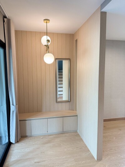 โคโม่ โบทานิก้า บางนา