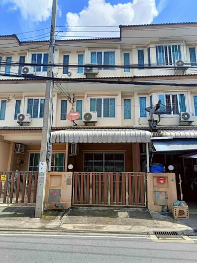 หมู่บ้านศิริชัย พิบูลสงคราม