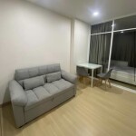 ศุภาลัย เวอเรนด้า รามคำแหง / Supalai Veranda Ramkhamheang