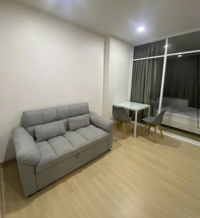 ศุภาลัย เวอเรนด้า รามคำแหง / Supalai Veranda Ramkhamheang