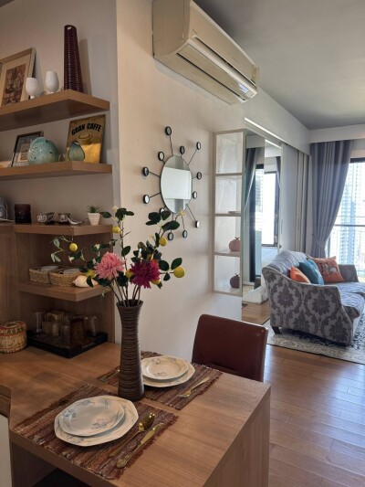 บลอคส์ 77 / Blocs 77-7