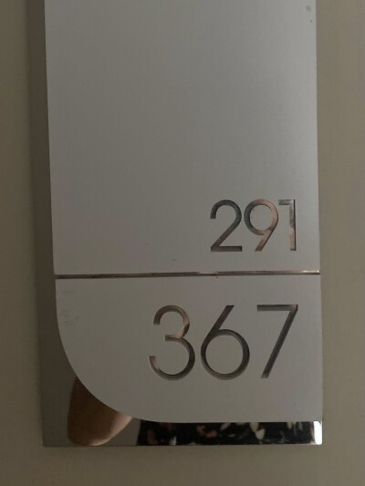 บลอคส์ 77 / Blocs 77-11